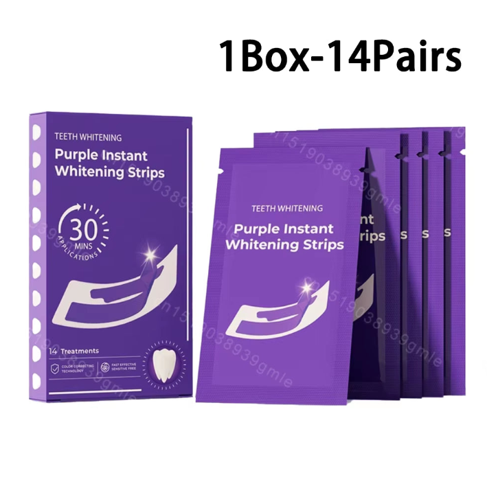 Purple Smile strips