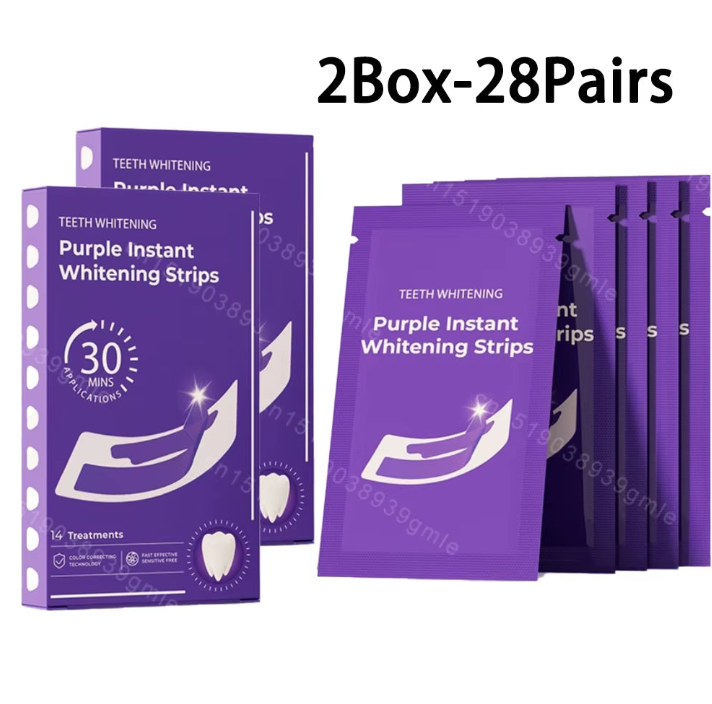Purple Smile strips